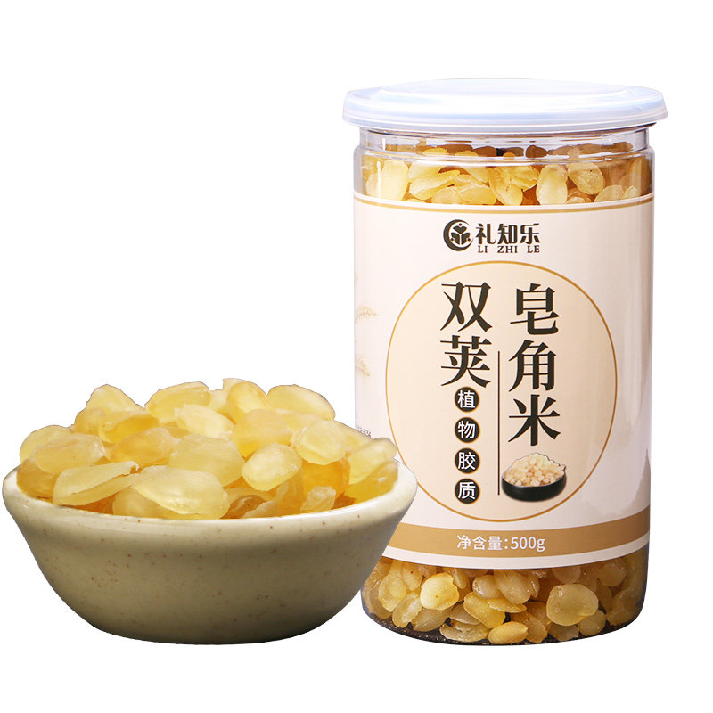 Li Zhile Double Pod Rice Soapcorn 500g - Yunnan Natural