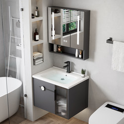 Space Aluminum Bathroom Cabinet with Smart Ceramic Integrated Washbasin, Bathroom Washbasin Cabinet Combination, Household Washstand