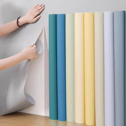 Wallpaper Self-Adhesive Waterproof and Moisture-Proof Wall Stickers Room Dormitory Bedroom Living Room Wall Stickers Background Wall Wallpaper