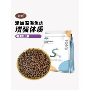 
High-quality cat food blue cat gold and silver gradually growing into general Salang genuine cat food 5*0.5kg fish high protein staple food