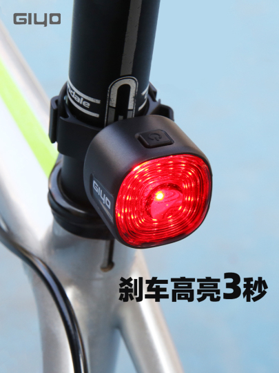 Luce Da Bicicletta - LED 7 Modalità Luce Posteriore - Foto 3