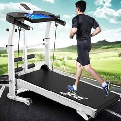 @Xinjiang  Tibet's New Smart App Mechanical Treadmill for Home Use, Mini Walking Machine for Women, Foldable Fitness Equipment