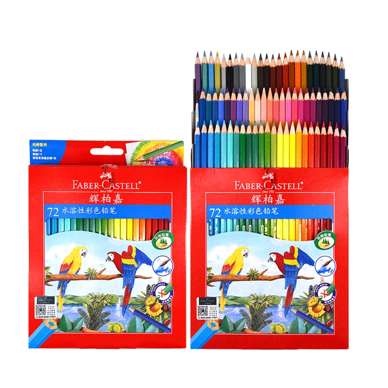 FABER CASTELL 水彩色鉛筆 72色+36色 中古 7a3Yo-m73132117531 筆記具 | torogoz.com