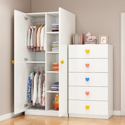 Simple Wooden Cartoon Wardrobe Bedroom Children's Wardrobe Baby Storage Cabinet Economical Hanging Wardrobe Chest of Drawers Combination