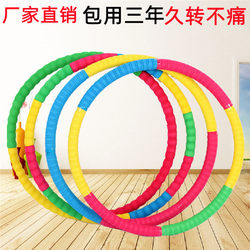 Hula Hoop for Men and Women, Adult Fitness, Waist Slimming, Abdominal Tightening, Fat Burning, Soft and Thickened, Weighted, Beginner Weight Loss Equipment