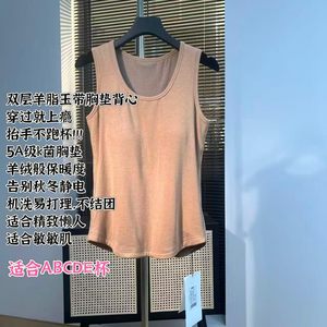 
Xiaoxiao丨Cashmere vest-level warmth丨Machine washable and non-static丨Length 55 WS450-1