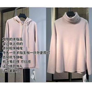 
Xiaoxiao丨Thickened version that shows thinness on shoulders and back丨Machine washable, no static electricity丨Length 62 WS687/WS711