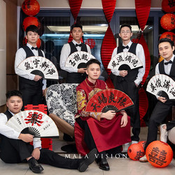Wedding Fan for Groomsmen, Groom's Folding Fan, Wedding Photo Props, Chinese-Style Personalized Wedding Fan, Civil Wedding Game Costume