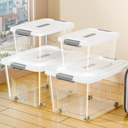 Transparent Storage Box for Household Toys, Clothes, Snacks, Books, Large Capacity, Thickened Plastic Miscellaneous Storage Box, Organizing Box