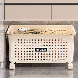 Dirty Laundry Basket under Bathroom Cabinet, Large Capacity Household Laundry Storage Basket with Wheels, Laundry Storage Cart