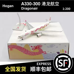 hogan航空- Top 500件hogan航空- 2024年4月更新- Taobao