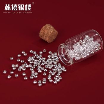Su Xiyinlou 999 Pure Silver Beads Pressed and Scattered Pearlescent Beads Accessories Pure Silver Small Silver Beads Braided Rope Round Beads 2