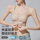 Correct back position underwear for women with front buckle lifting and upper support gathering anti-sagging cross shoulder straps beautiful back adjustment bra