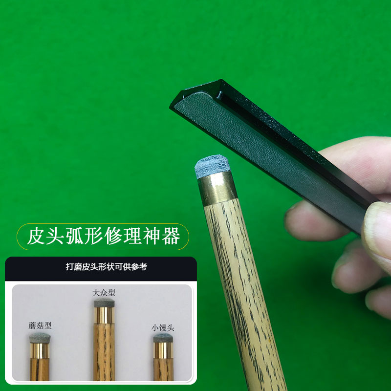 ZHIXUMM 7 In 1 Pool Table Cue Tip Tool, Cue Repairer, Pool