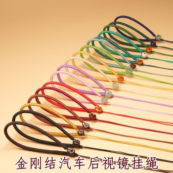 Car rear view mirror pendant rope handle piece pendant