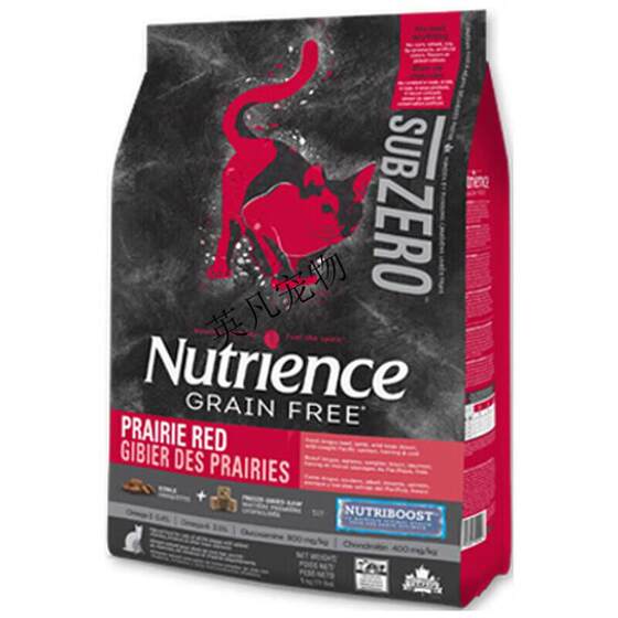 
Hagen Nutris cat food imported black diamond red meat poultry freeze-dried full-term staple food fattening hair Nutris red