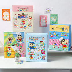 Cartoon High-Profile Internet Celebrity Cultural and Creative Gift Bag, Friend Snack Gift Storage Tote Bag, Thickened White Cardboard Bag