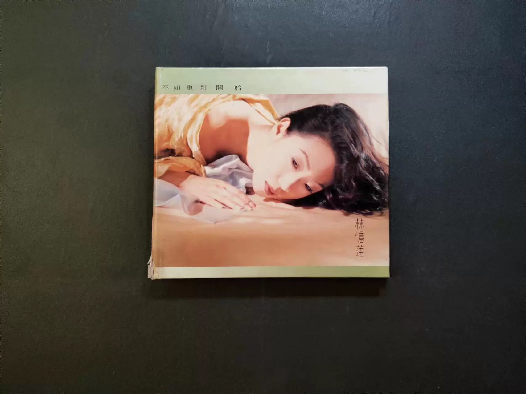 酒井法子Asian collection 97 CD 正版-Taobao