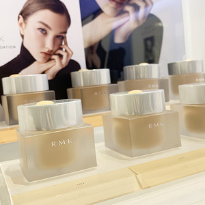 RMK counter hydrocondensing powder cream EX30g Japanese gloss foundation oil control moisturizing makeup low square bottle