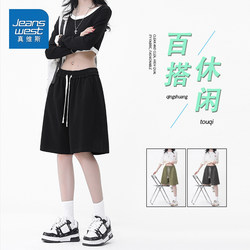 Jeanswest Women's Sports Shorts 2026 Summer New Pure Cotton Drawstring Loose Thin Student Casual Five-Point Shorts Trendy
