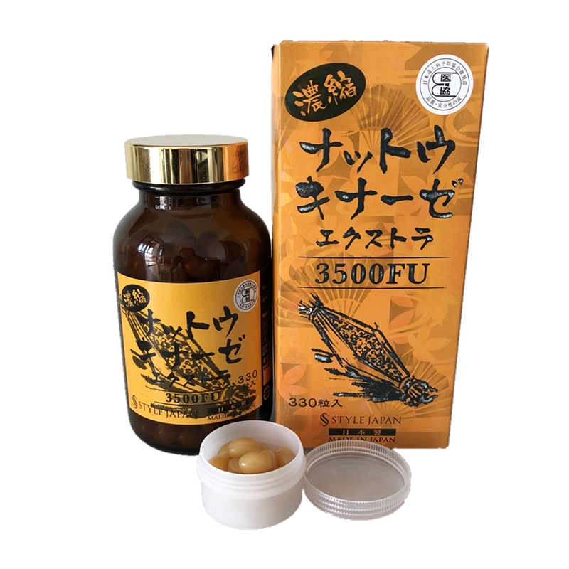 スタイルジャパン ナットウキナーゼエクストラ 3500FU スタイルジャパン ナットウキナーゼエクストラ 3500FU | link-e-life