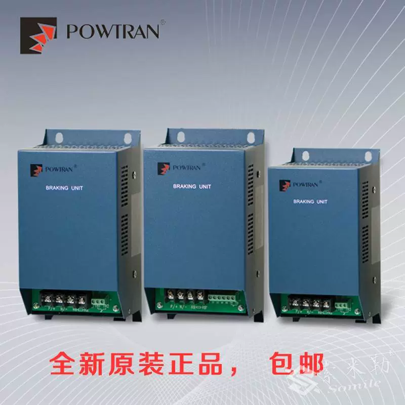 普传制动单元PB6034 6024 6014通用型11kw15 22 30 45 5575kw全新