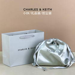 Suitable for Silver Gray Small Ck Bag Gift Bag Women's Bag Paper Bag Gift Handbag Paper Bag Packaging Shopping
