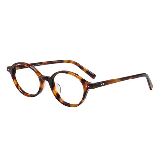 Shawnlee Xu Ruohan same style nerd glasses frame