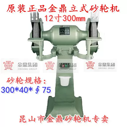 時代金工 古銅鍍金 龍 置物 重さ約4kg D R9340H