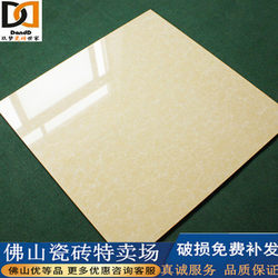 Special Offer Foshan Pilates Tiles 800X800 Floor Tiles Vitrified Tiles Polished Tiles Non-Slip Floor Tiles for Living Room