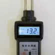 Huanglin LB-301 Máy Đo Độ Ẩm Hạt Lúa Mì Và Ngô Đo Độ Ẩm Kiểm Tra Độ Ẩm Gạo thiết bị đo độ ẩm không khí Máy đo độ ẩm
