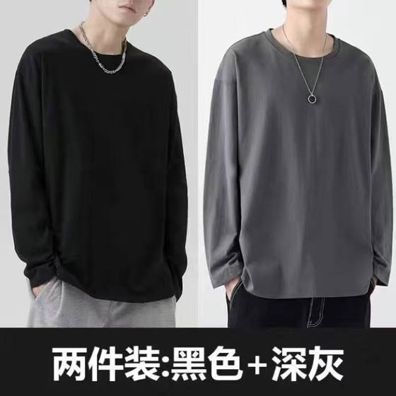 Large -size men's solid color bottoming shirt couple dress spring and autumn long -sleeved T -shirts, coat inner body shirt round neck sweater