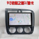 9 -inch suitable for Changan Star 3 Generation God Tsato T10 Star Card S201/D201 Android Large Screen Navigation Instrument
