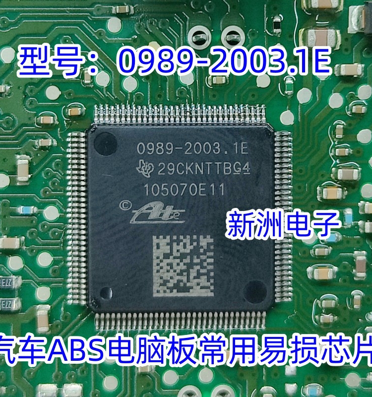 fy0990