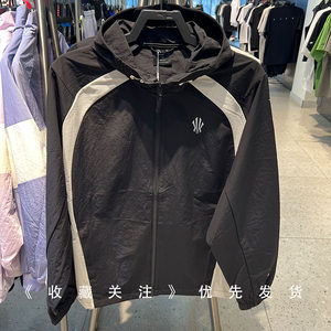 
Anta Kyrie Irving Series丨Contrast Color Woven Sports Jacket Men and Women Water-Repellent Jacket 172531601