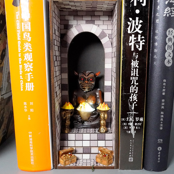 
[Board Game Stew] Dungeon Guard Demonic Notes Idol Bookend Dungeons and Dragons DND with LED Light