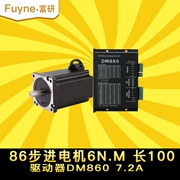 Bộ động cơ bước Fuyan 86 6N.M động cơ bước 86FY100+ trình điều khiển DMA860H dài 100MM