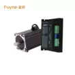 Bộ động cơ bước Fuyan 86 8,5NM động cơ bước 86FY118+ trình điều khiển DMA860H dài 118MM