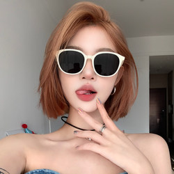 Off-White Sunglasses for Women, Korean Style, Make the Face Look Smaller, Uv Protection, Suitable for Square and Round Faces, White Frame, Prescription Sunglasses, High-End Glasses