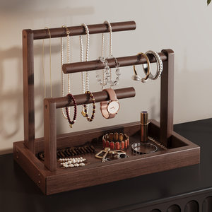 
Door key hanging rack storage porch storage rack home entry table decorative tray glasses watch display rack