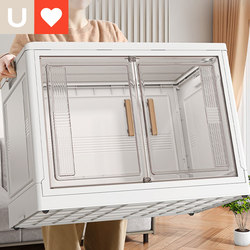 Younai Storage Box Home Storage Cabinet Multi-Layer Foldable Clothes Organizer Toy Snack Storage Rack Storage Cabinet