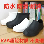 Giày đầu bếp nhẹ EVA, ống ngắn vừa, ủng đi mưa thực phẩm cổ thấp màu trắng, chống trượt, chống mài mòn, giày nước, chống dầu axit và kiềm