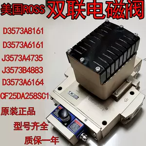 a6161 - Top 500件a6161 - 2024年5月更新- Taobao