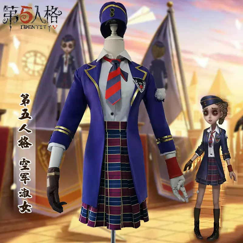 IdentityV 第五人格 舞女 象牙の塔 コスプレ衣装セット IdentityV 第五人格 舞女 象牙の塔 コスプレ衣装セット 第五人格cos服
