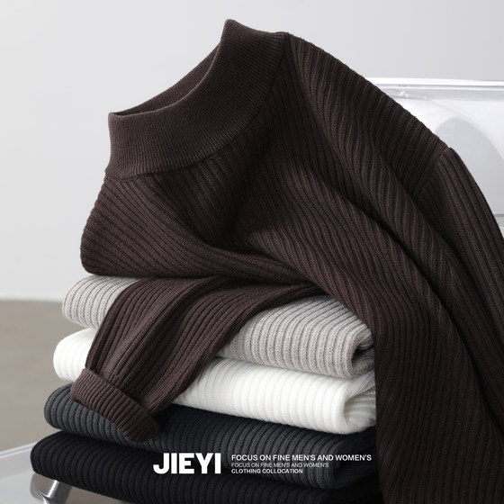 Jie Yi Half-turtleneck Pullover Knitted Sweater for Men's Winter Jacquard Sweater Casual Neutral Collar Inner Sweater
