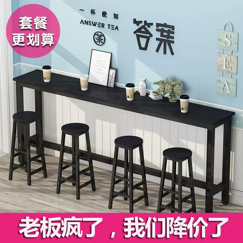 By the wall counter household partition long bar table recta-Taobao