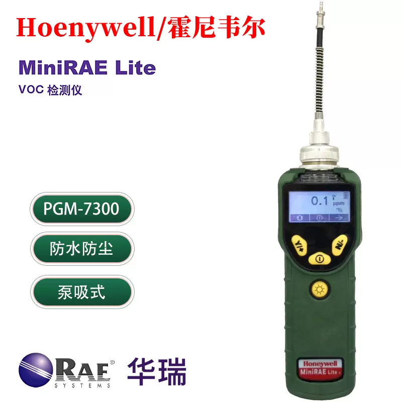 Honeywell/...-淘宝网