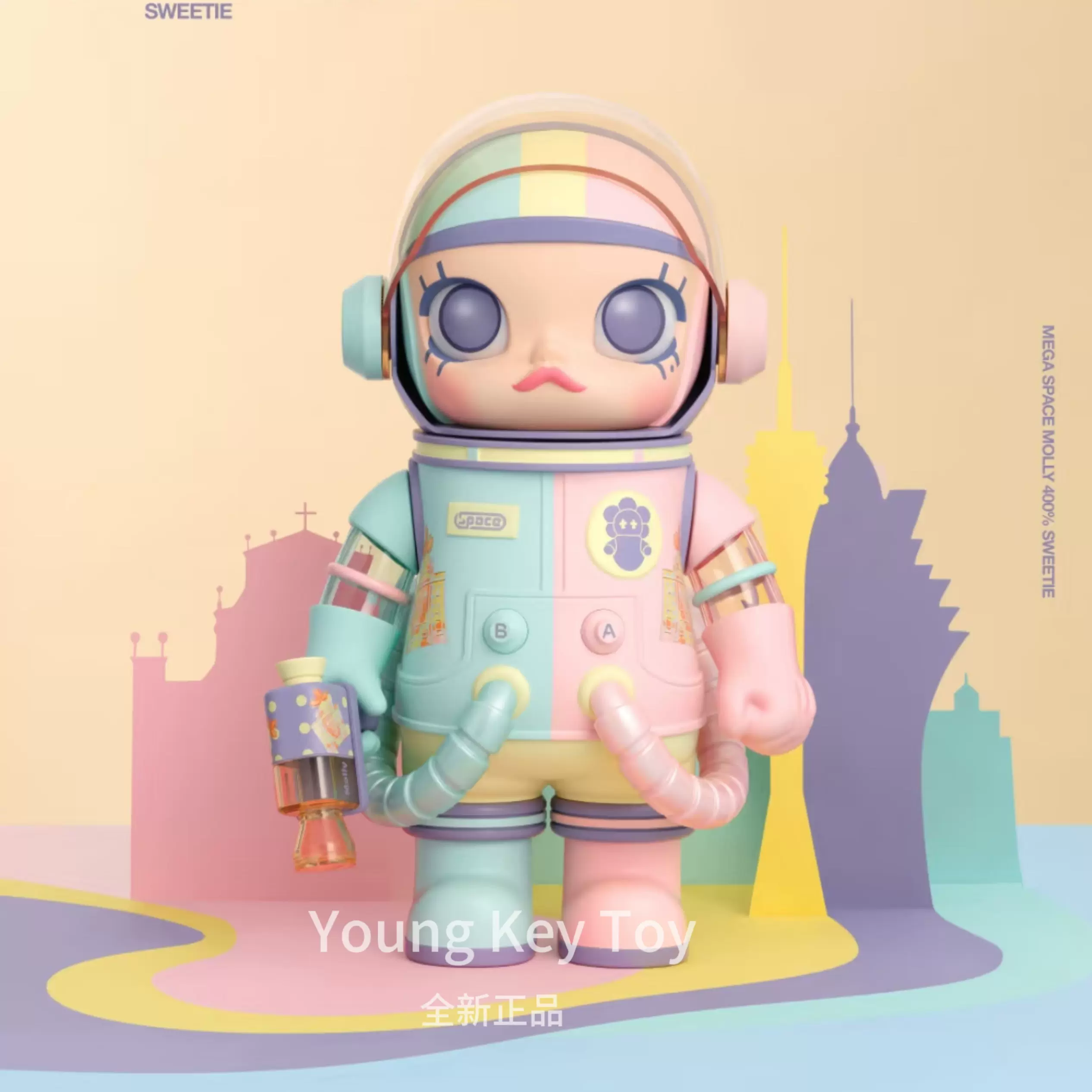その他 MEGA SPACE MOLLY 400% Sweetie POP MART Amazon.com: POP MART MEGA Space Molly 400% Smitten Love