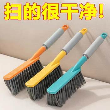 
Dust sweeper brush dust duster soft bristle dust cleaning brush