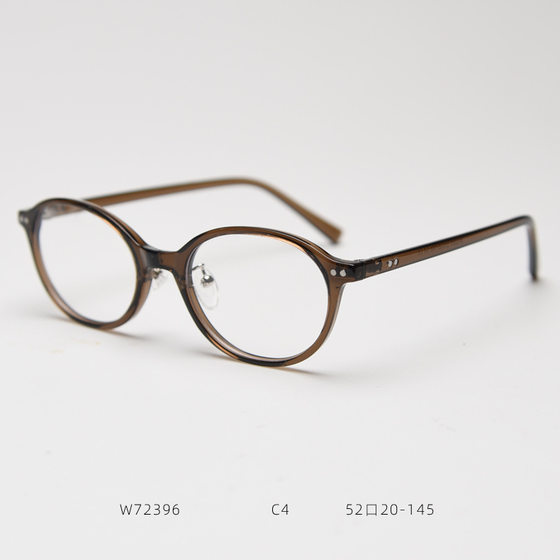 
Korean version of brown oval glasses for men and women can match myopia with a small non-faced artifact to show faces and prevent blue light eyes from styling